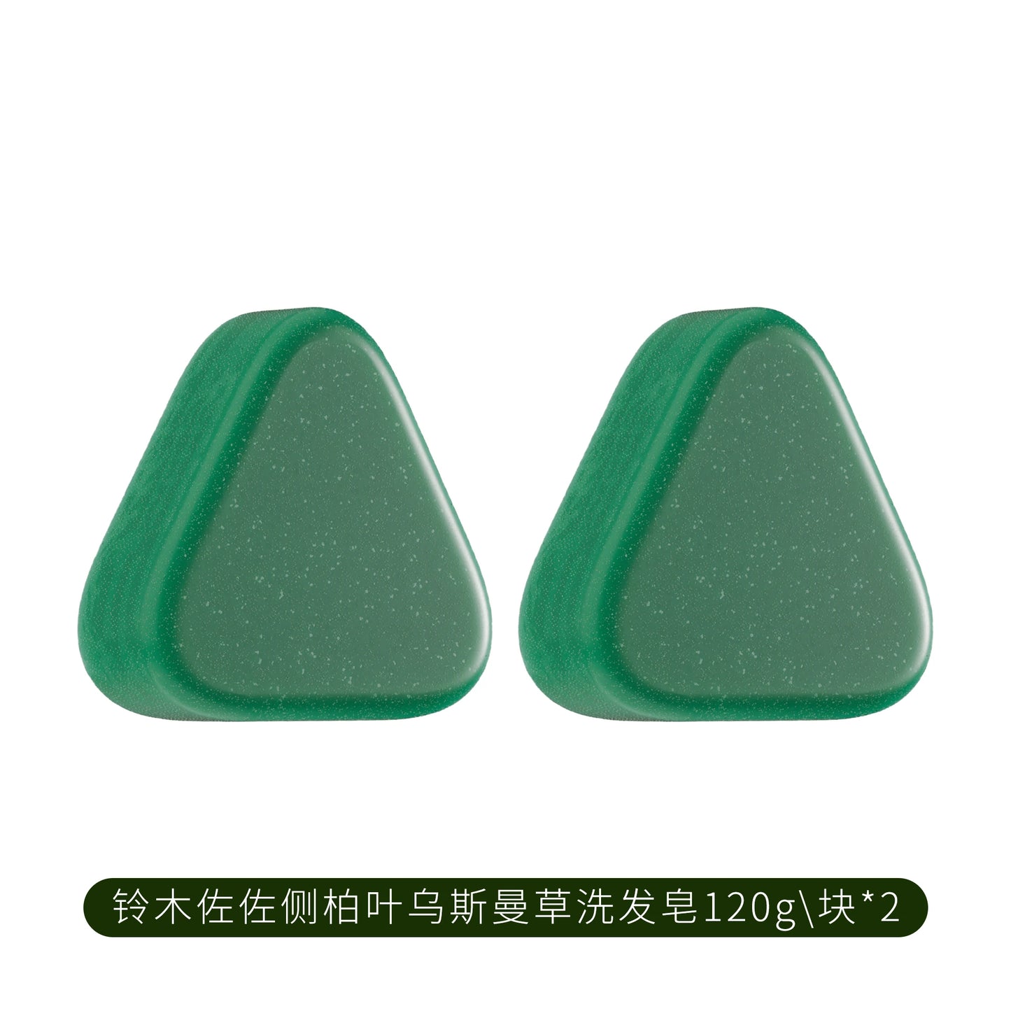 2025 Platycladus Orientalis and Polygonum Multiflorum Thunb. Natural Shampoo and Hair Care Soap Control Oil and Dandruff Repair