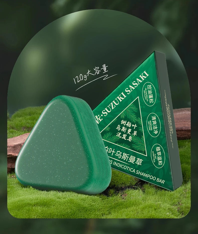 2025 Platycladus Orientalis and Polygonum Multiflorum Thunb. Natural Shampoo and Hair Care Soap Control Oil and Dandruff Repair