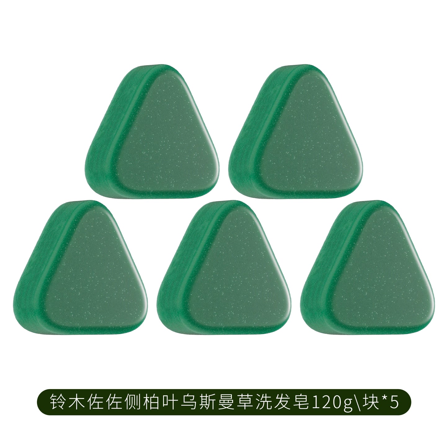 2025 Platycladus Orientalis and Polygonum Multiflorum Thunb. Natural Shampoo and Hair Care Soap Control Oil and Dandruff Repair